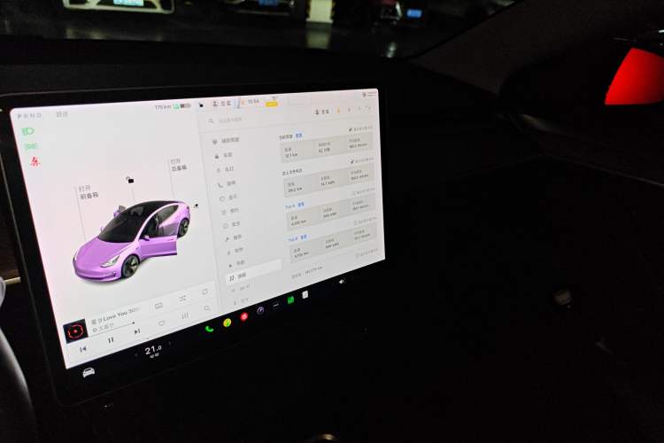 Used Tesla Model 3 2021 Standard Range Rear-Drive Upgraded Version