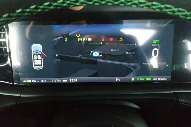 Used VOYAH FREE 2025 318 318 km Rear-Drive Touring Edition
