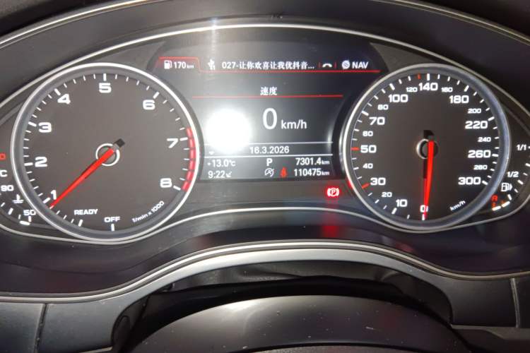 Used Audi A6L 2018 30th Anniversary Edition 35 TFSI Fashion Model