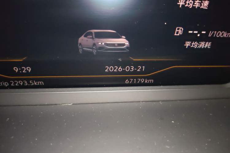 Used Volkswagen Passat 2023 330TSI Starry Elite Edition