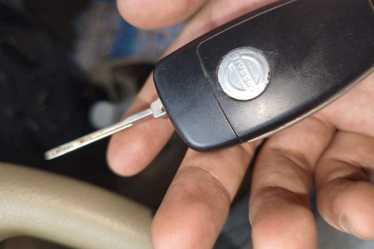 Used Nissan Livina 2007 1.6L Manual Multi-Function Type Vehicle Key