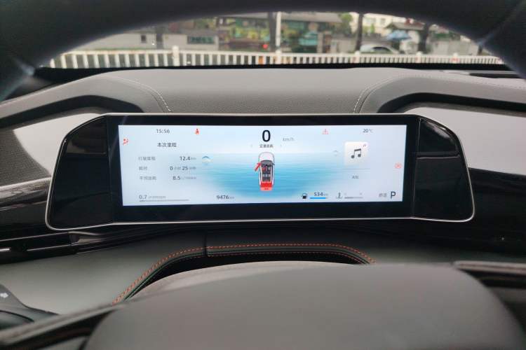 Used Geely Auto Emgrand X7 Sport 2024 1.5TD Dragon Edition Instrument Cluster