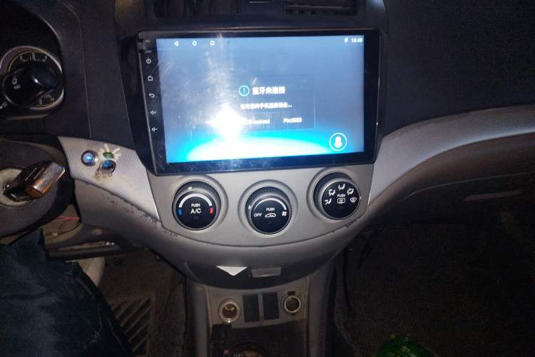 Used CHANGAN Alsvin 2012 Sedan 1.5L Manual Comfort Model
