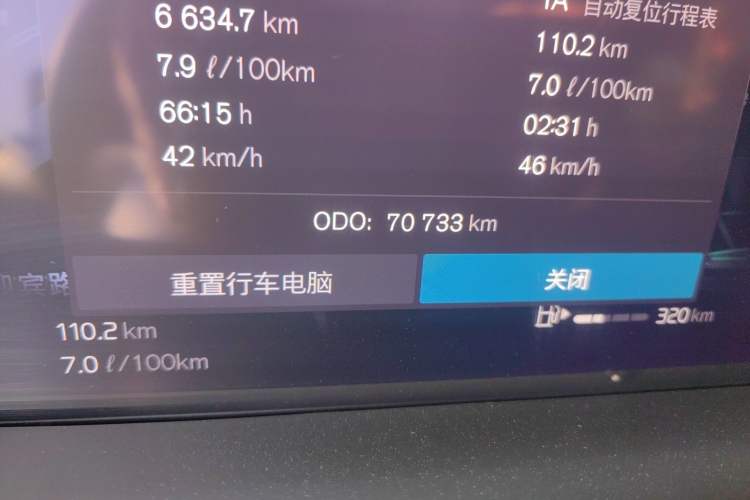 Used Volvo S90 2024 B5 Zhiyuan Luxury Edition
