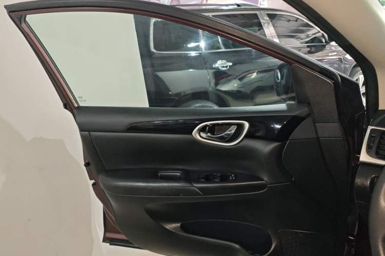 Used Nissan Sylphy 2016 1.6XV CVT Smart Enjoyment Version