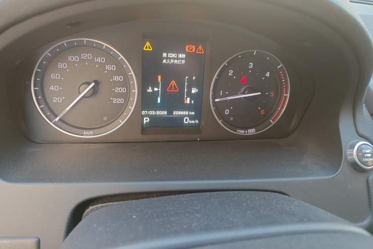 Used Land Rover Freelander 2 2013 2.2T SD4 SE Diesel Edition