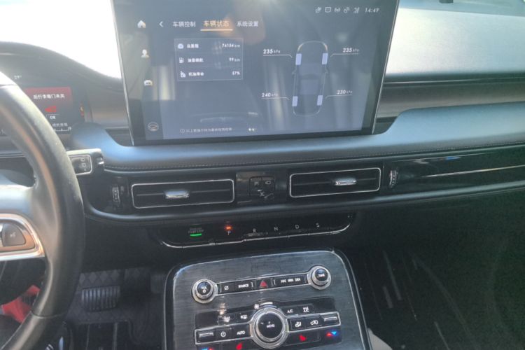 Used Lincoln Nautilus 2021 2.0T Four-Wheel Drive Luxury Edition