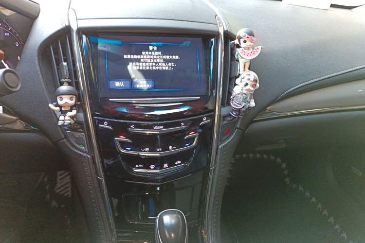 Used Cadillac ATS-L 2017 28T Fashion Edition