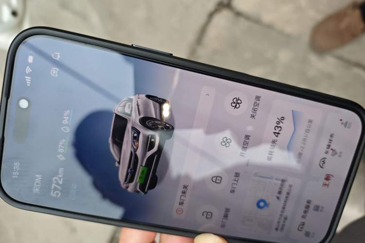 Used BYD Song New Energy 2017 Song DM 1.5TID All-Wheel Drive Prestige Model