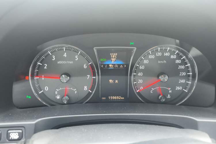 Used Toyota Crown 2015 2.0T Fashion Edition Instrument Cluster