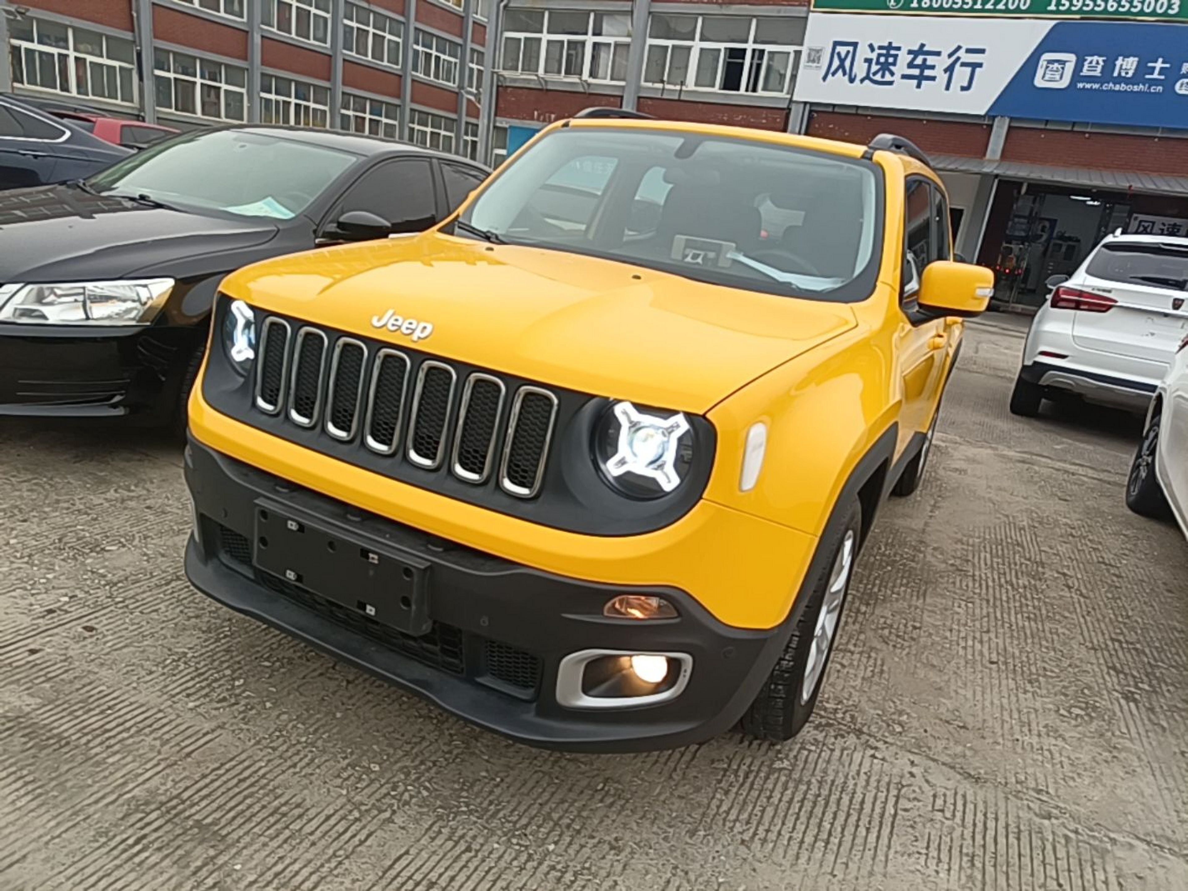 Under Front Bumper