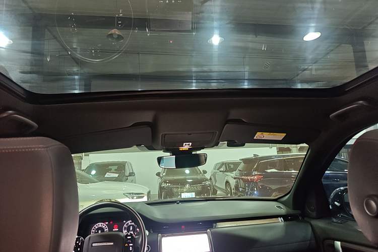 Used Land Rover Discovery Sport 2020 249 PS R-Dynamic Performance Edition Headliner