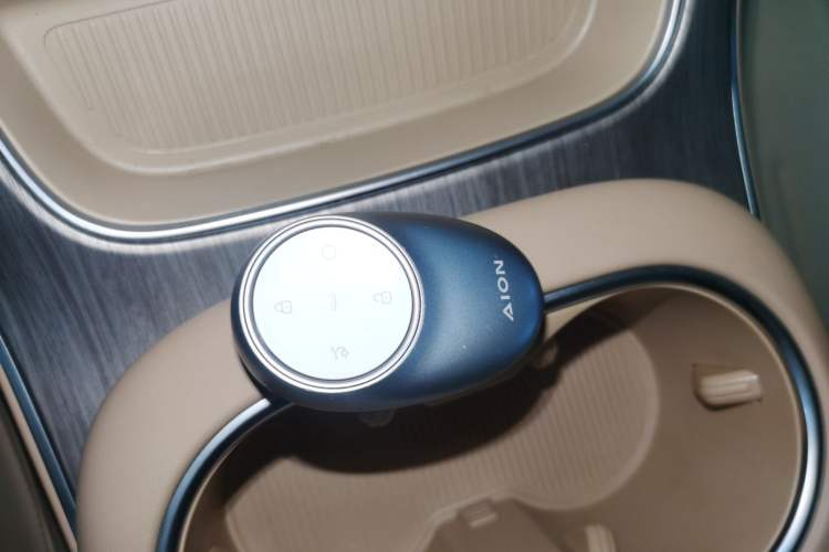 Used AION i60 2026 Model 530 Standard Edition Vehicle Key