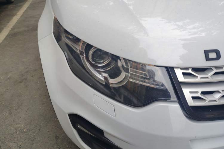 Used Land Rover Discovery Sport 2016 2.0T HSE