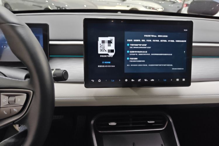 Used BYD Seal 05 DM-i 2025 DM-i Intelligent Drive 120KM Flagship Model
