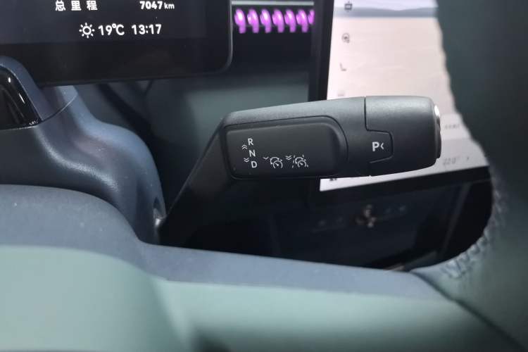 Used Zeekr X 2025 5-Seater Long-Range Version Gear Lever