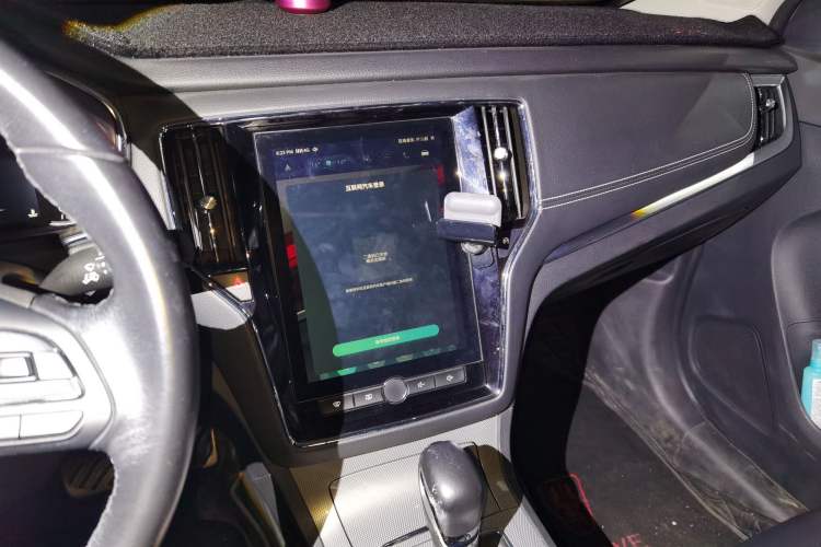 Used Roewe RX5 2016 30T Two-Wheel Drive Automatic Internet Smart Edition
