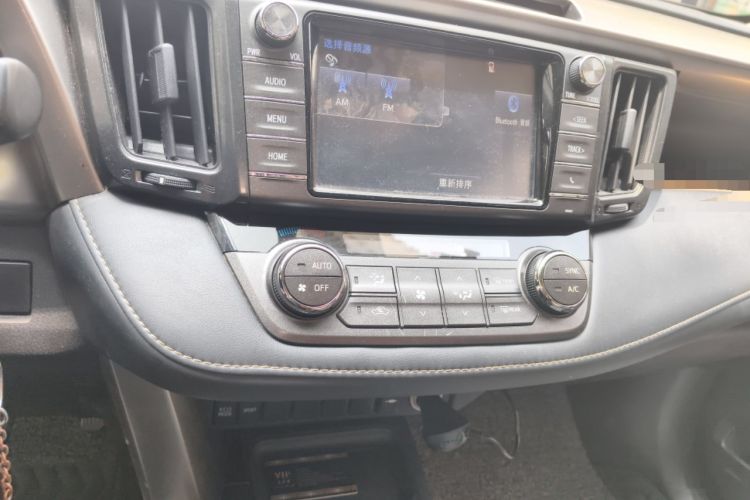 Used Toyota RAV4 2015 2.0L CVT Two-Wheel Drive Fashion Edition