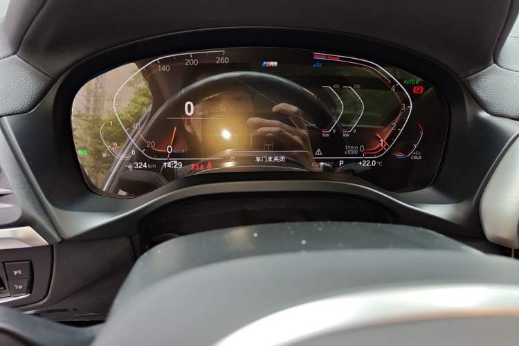 Used BMW X4 2022 xDrive 30i M Sport Package