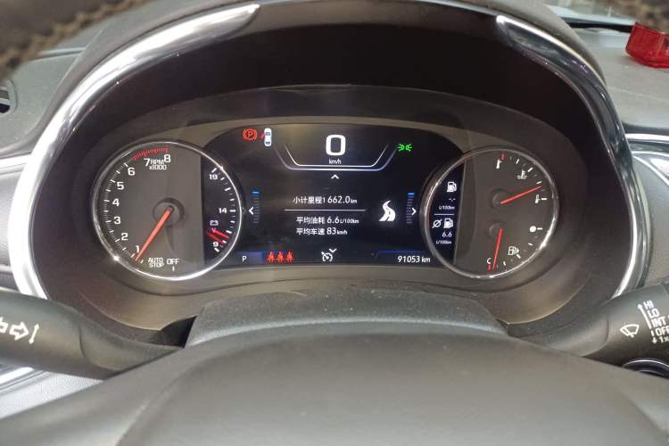 Used Chevrolet Malibu XL 2019 535T CVT Active Version Instrument Cluster