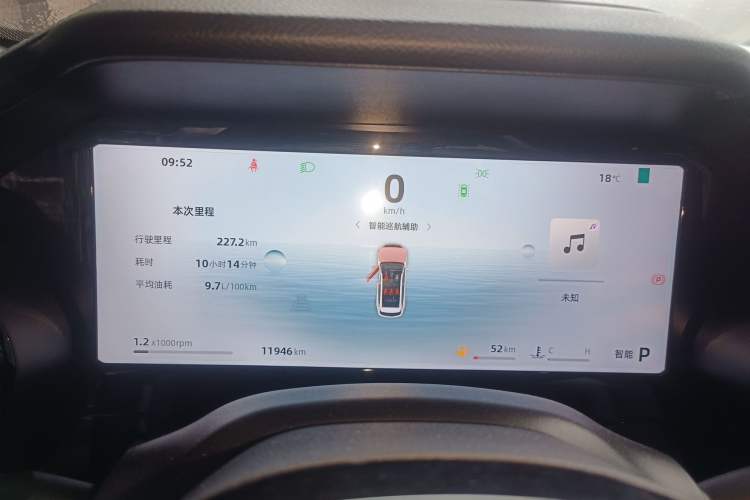 Used Geely Auto Monjaro L 2024 2.0TD DCT EVO Two-Wheel Drive Long-Range Version
