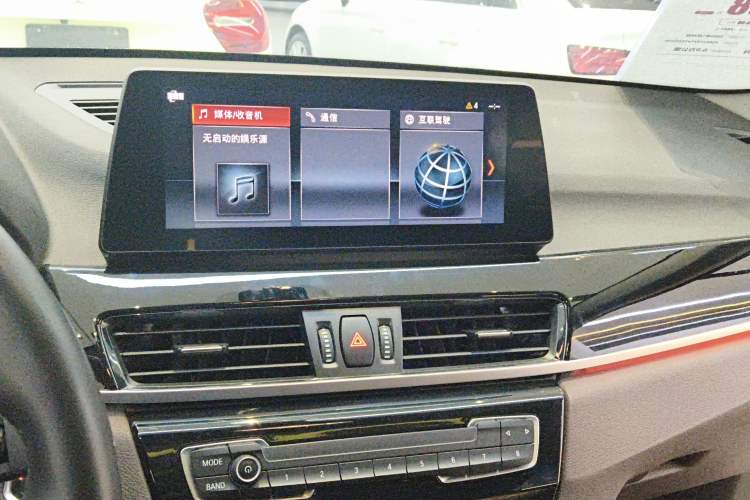 Used BMW X1 2021 sDrive25Li Leading Model