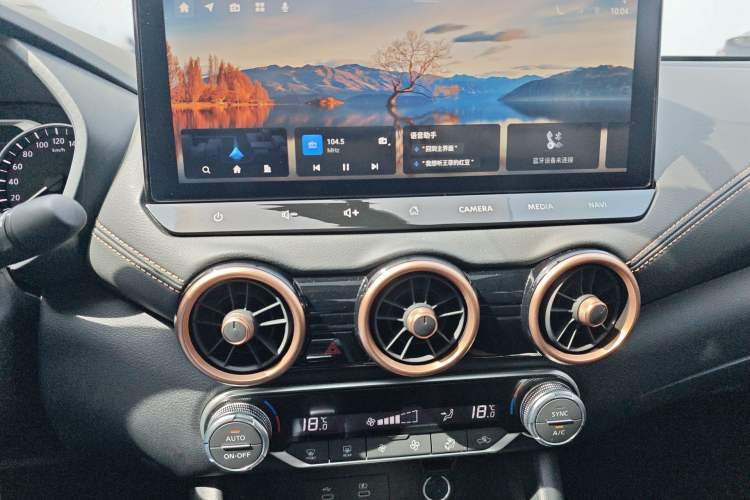 Used Nissan Sylphy 2023 1.6L CVT Black Gold Edition Audio And AC Panel