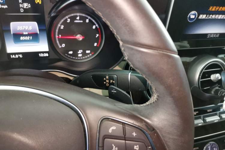 Used Mercedes-Benz C-Class 2015 C 180 L
