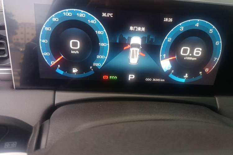 Used JETOUR X70 PLUS 2021 1.5T DCT Fire 7-Seater
