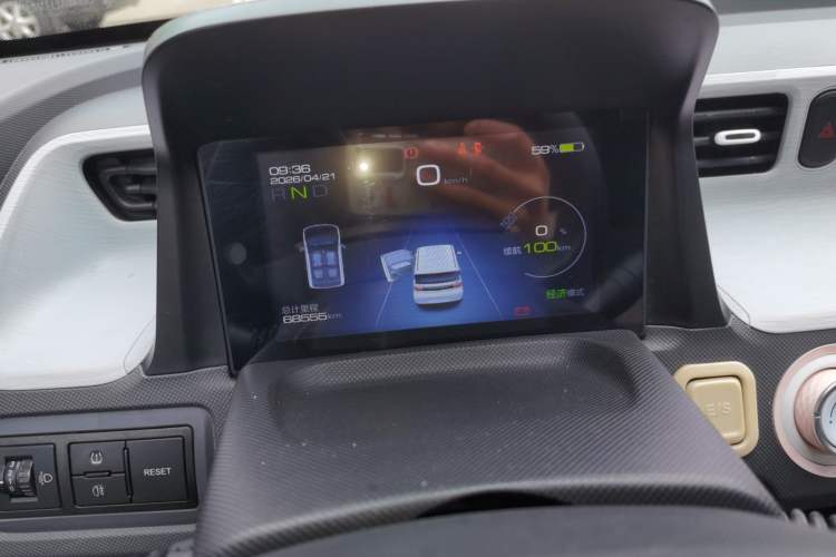 Used Wuling Hongguang MINIEV 2021 Macaron Premium Model – Lithium Iron Phosphate