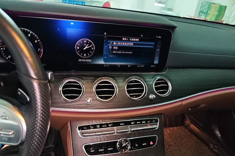 Used Mercedes-Benz E-Class 2020 E 300 L Sport Luxury Edition
