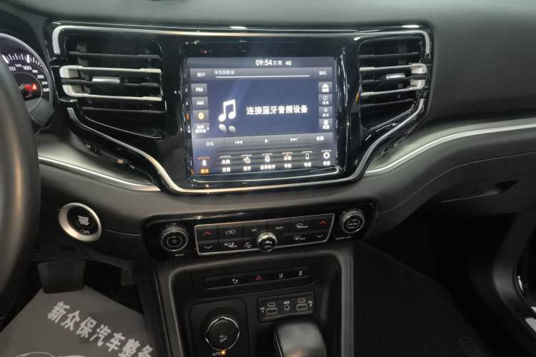 Used Jeep Grand Commander 2020 2.0T Four-Wheel Drive Elite Enhanced Edition
