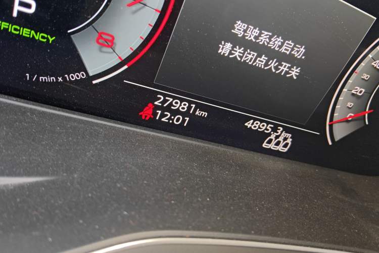 Used Audi A4L 2023 40 TFSI Fashion Dynamic Model