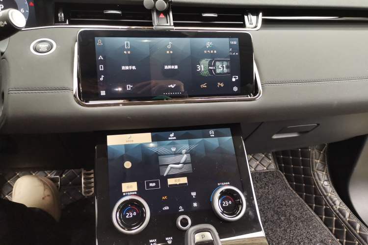 Used Land Rover Range Evoque 2023 Aurora L 249 PS Collins Antique Bronze Special Edition Audio And AC Panel