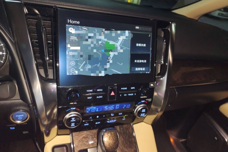 Used Toyota Vellfire 2023 Crown Dual-Engine 2.5L HV Prestige Edition Audio And AC Panel