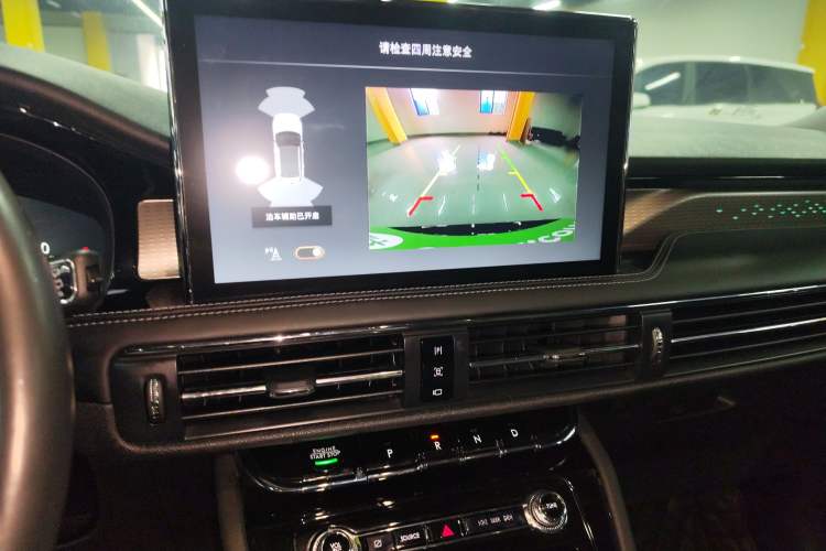 Used Lincoln Corsair 2022 2.0T Two-Wheel Drive Deluxe Edition Audio And AC Panel