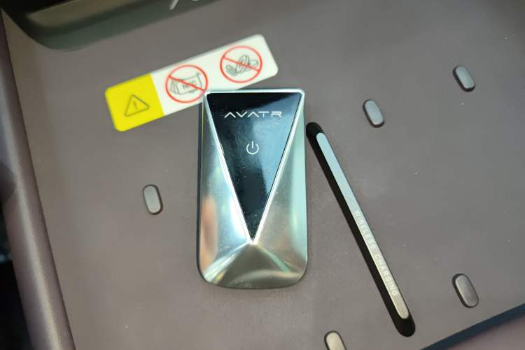 Used Avatr 06 2025 Ultra Pure Electric Edition