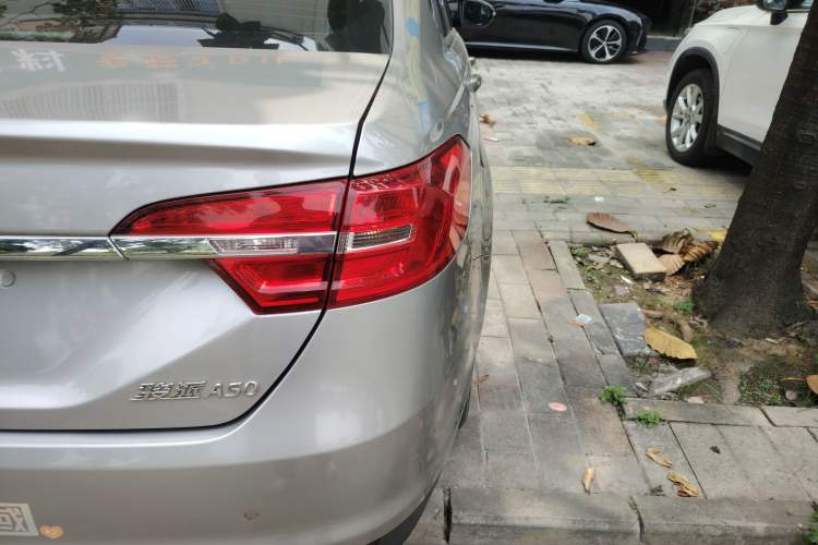 Used FAW Junpai A50 2018 1.5L Manual Luxury Model
