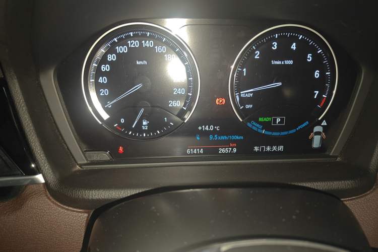 Used BMW X1 New Energy 2020 xDrive30Le Premium Edition Instrument Cluster