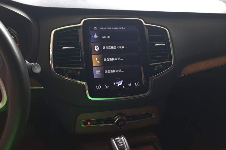 Used Volvo XC90 2018 T6 Zhiya Edition 7-seater Audio And AC Panel