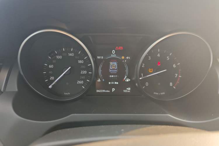 Used Land Rover Range Rover Evoque 2018 240 PS SE Smart Brilliance Edition
