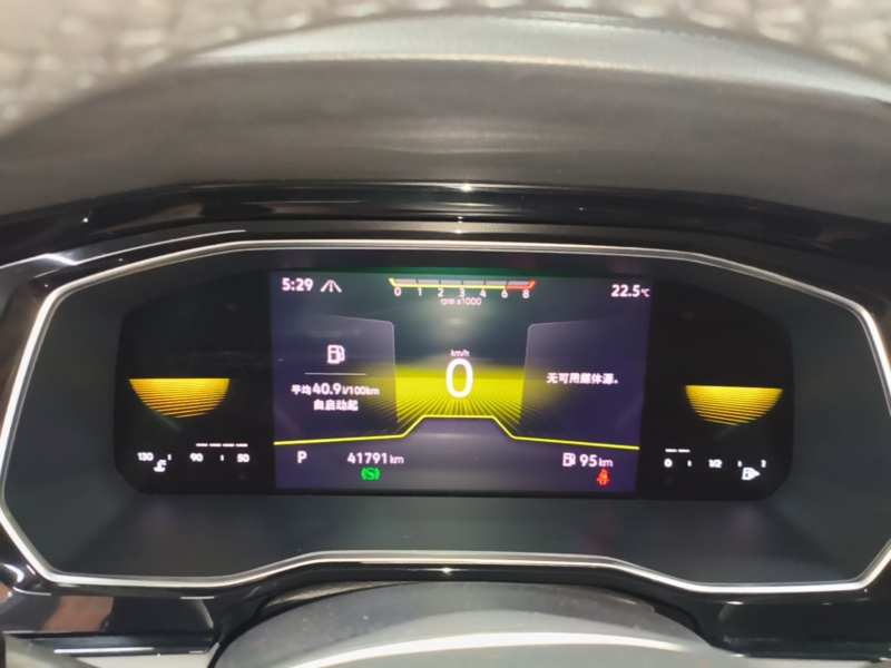 Used Volkswagen Sagitar 2022 280TSI DSG Flyover Edition — 11