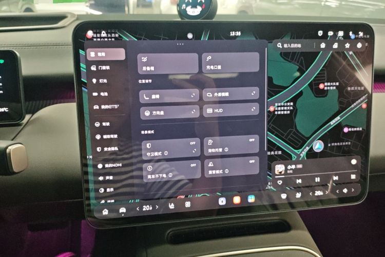 Used Nio ET5T 2025 75 kWh Touring Audio And AC Panel