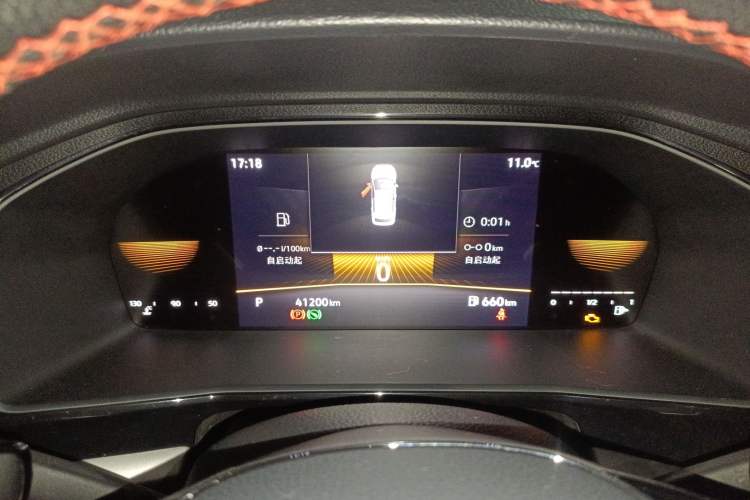 Used Volkswagen Lavida 2022 1.5L Automatic Comfort Edition Instrument Cluster