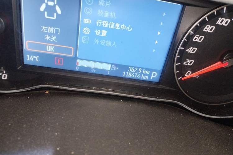 Used Ford Mondeo 2011 2.0L GTDi 200 Luxury Edition
