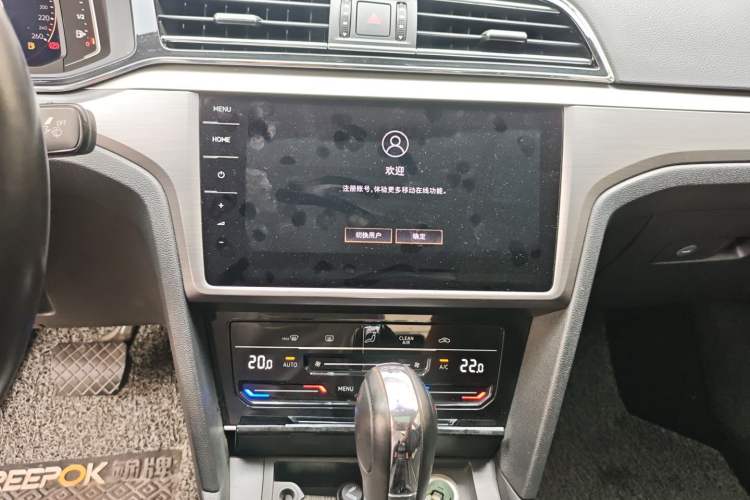 Used Volkswagen Lamando 2021 280TSI DSG Comfort Edition Audio And AC Panel