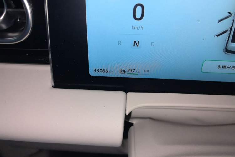 Used Leapmotor C11 2023 Pure Electric 500 Comfort Edition Odometer Close Up