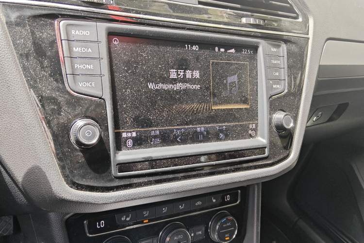 Used Volkswagen Tiguan L 2017 330TSI Automatic Two-Wheel Drive Luxury Edition Audio And AC Panel