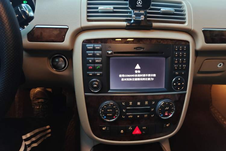 Used Mercedes-Benz R-Class 2011 R 350 L 4MATIC
