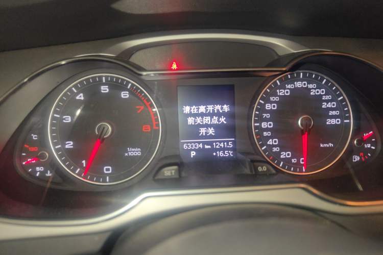 Used Audi A4L 2015 35 TFSI Automatic Comfort Model